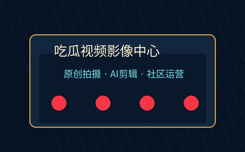 51每日大赛