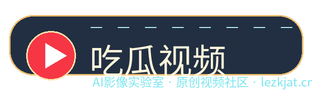 51每日大赛